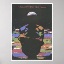 USSR CCCP Cold War Soviet Union Propaganda Posters