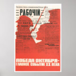 USSR CCCP Cold War Soviet Union Propaganda Posters posters