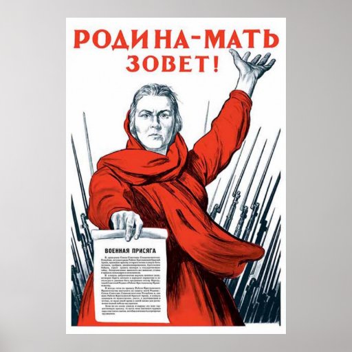 9 мая день победы раскраски 9 мая день победы раскраски