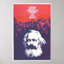 USSR CCCP Cold War Soviet Union Propaganda Posters