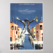 USSR CCCP Cold War Soviet Union Propaganda Posters