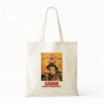 USSR CCCP Cold War Soviet Union Propaganda Posters Canvas Bags