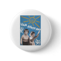 USSR CCCP Cold War Soviet Union Propaganda Posters Pinback Button