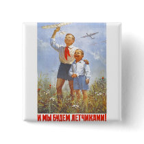 USSR CCCP Cold War Soviet Union Propaganda Posters Pin