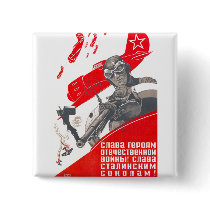 USSR CCCP Cold War Soviet Union Propaganda Posters Pin