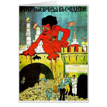 USSR CCCP Cold War Soviet Union Propaganda Posters Card