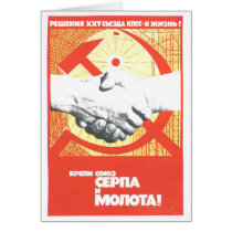 USSR CCCP Cold War Soviet Union Propaganda Posters Greeting Card