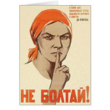 USSR CCCP Cold War Soviet Union Propaganda Posters Greeting Cards