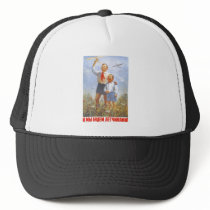 USSR CCCP Cold War Soviet Union Propaganda Posters Mesh Hat