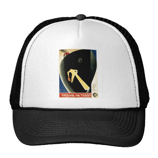 USSR CCCP Cold War Soviet Union Propaganda Posters Hat