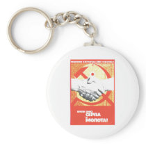 USSR CCCP Cold War Soviet Union Propaganda Posters Key Chains