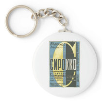 USSR CCCP Cold War Soviet Union Propaganda Posters Key Chains