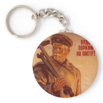 USSR CCCP Cold War Soviet Union Propaganda Posters Keychains