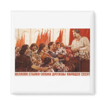 USSR CCCP Cold War Soviet Union Propaganda Posters Fridge Magnet