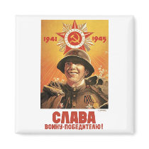 USSR CCCP Cold War Soviet Union Propaganda Posters Fridge Magnet