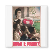 USSR CCCP Cold War Soviet Union Propaganda Posters Refrigerator Magnet