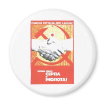 USSR CCCP Cold War Soviet Union Propaganda Posters Refrigerator Magnet