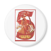 USSR CCCP Cold War Soviet Union Propaganda Posters Fridge Magnet