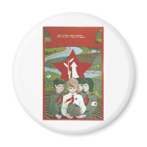 USSR CCCP Cold War Soviet Union Propaganda Posters Refrigerator Magnet