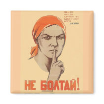 USSR CCCP Cold War Soviet Union Propaganda Posters Refrigerator Magnets