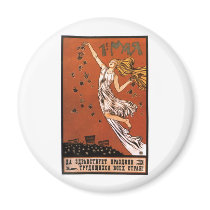 USSR CCCP Cold War Soviet Union Propaganda Posters Refrigerator Magnets