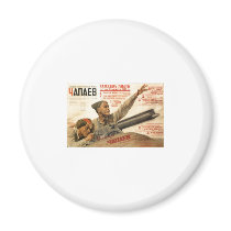 USSR CCCP Cold War Soviet Union Propaganda Posters Fridge Magnet