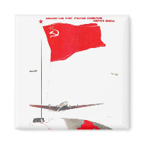 USSR CCCP Cold War Soviet Union Propaganda Posters Fridge Magnet