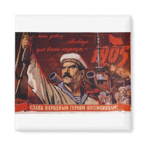 USSR CCCP Cold War Soviet Union Propaganda Posters Refrigerator Magnet