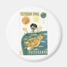 USSR CCCP Cold War Soviet Union Propaganda Posters Refrigerator Magnets