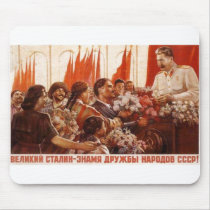 USSR CCCP Cold War Soviet Union Propaganda Posters Mousepad