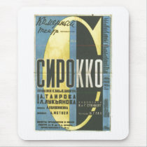 USSR CCCP Cold War Soviet Union Propaganda Posters Mouse Pad