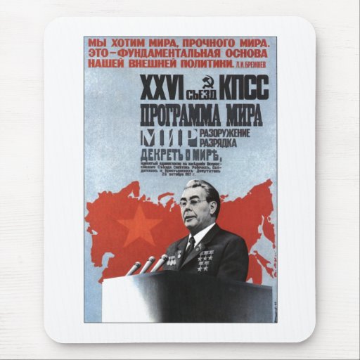 USSR CCCP Cold War Soviet Union Propaganda Posters Mousepads