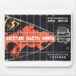 USSR CCCP Cold War Soviet Union Propaganda Posters Mousepads