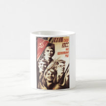 USSR CCCP Cold War Soviet Union Propaganda Posters Coffee Mug