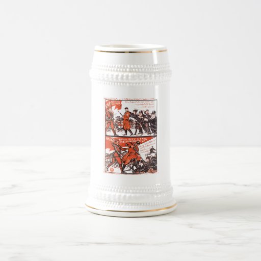USSR CCCP Cold War Soviet Union Propaganda Posters Coffee Mug
