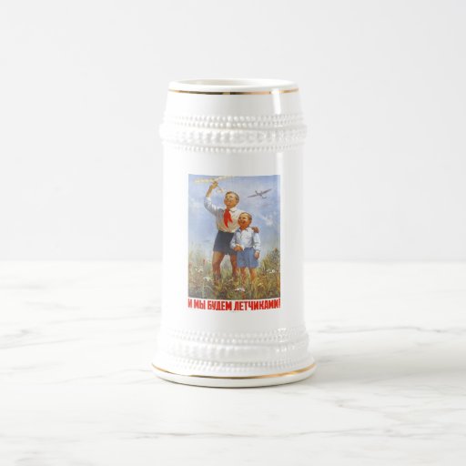 USSR CCCP Cold War Soviet Union Propaganda Posters Coffee Mug