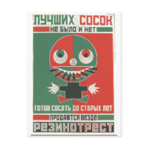 USSR CCCP Cold War Soviet Union Propaganda Posters Post Cards