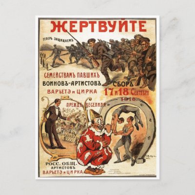 USSR CCCP Cold War Soviet Union Propaganda Posters Post Cards