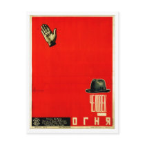 USSR CCCP Cold War Soviet Union Propaganda Posters Post Card