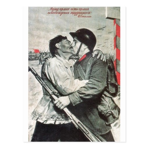 USSR CCCP Cold War Soviet Union Propaganda Posters Postcard Zazzle