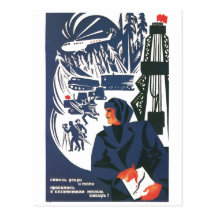 USSR CCCP Cold War Soviet Union Propaganda Posters Post Card
