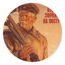 USSR CCCP Cold War Soviet Union Propaganda Posters Round Stickers