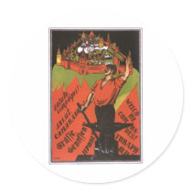 USSR CCCP Cold War Soviet Union Propaganda Posters Sticker