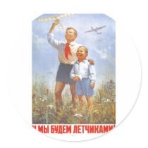 USSR CCCP Cold War Soviet Union Propaganda Posters Sticker