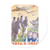 USSR CCCP Cold War Soviet Union Propaganda Posters Round Sticker