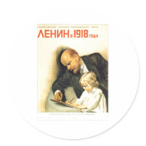 USSR CCCP Cold War Soviet Union Propaganda Posters Sticker
