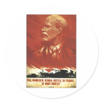 USSR CCCP Cold War Soviet Union Propaganda Posters Stickers
