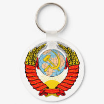 ussr coat of arms keychains by bccccp ussr coat of arms keychains