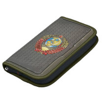 USSR: Coat of Arms Organizer