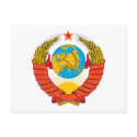 USSR  Coat of Arms Postcard